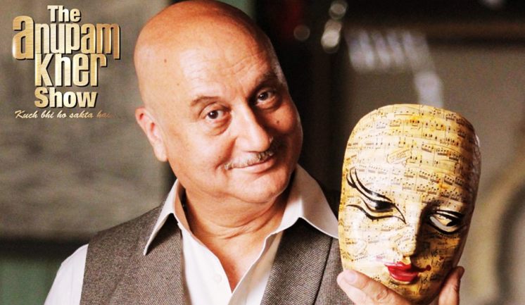 Anupam Kher becomes the new Chairman of FTII