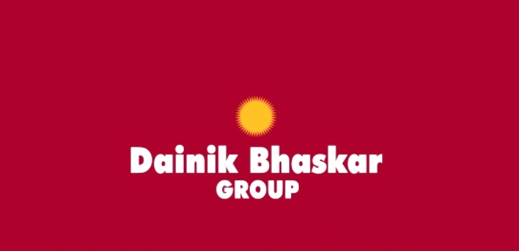 About: Dainik Bhaskar Hindi (भास्कर हिंदी) (Google Play version) | |  Apptopia