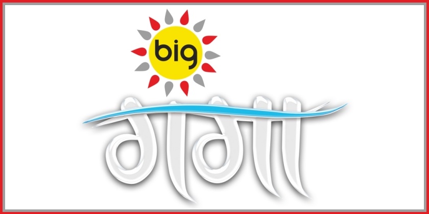 Big Ganga leads Bhojpuri Market with a comfortable 30% share