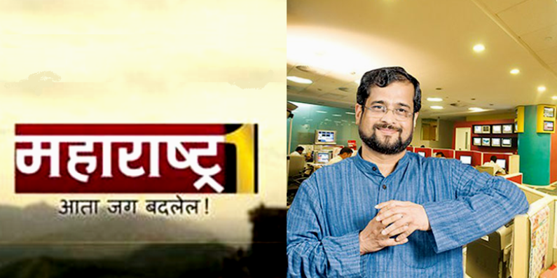 Maharashtra1 creates major social impact with-in short span of launch