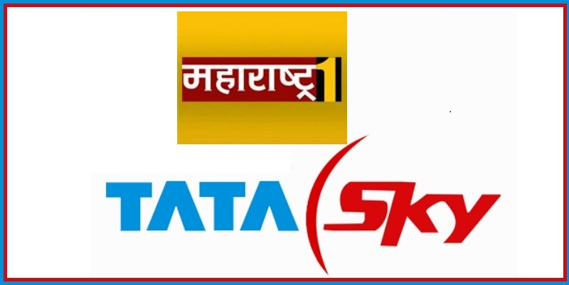Maharashtra1 available on Tata Sky