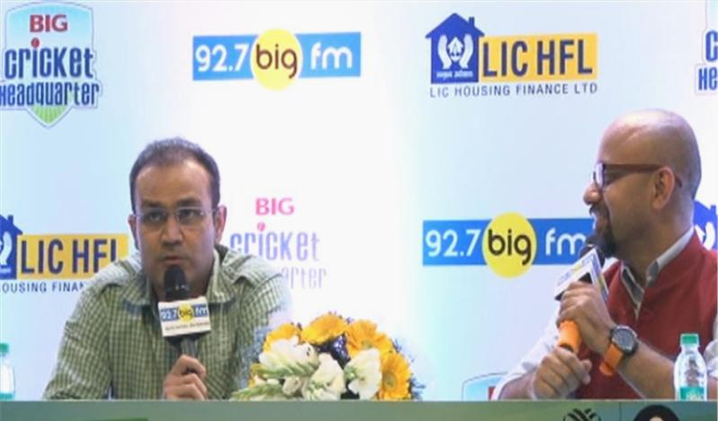Big FM Big Cricket Headquarter