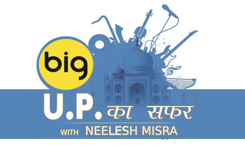 UP ka safar with Neelesh Mishra