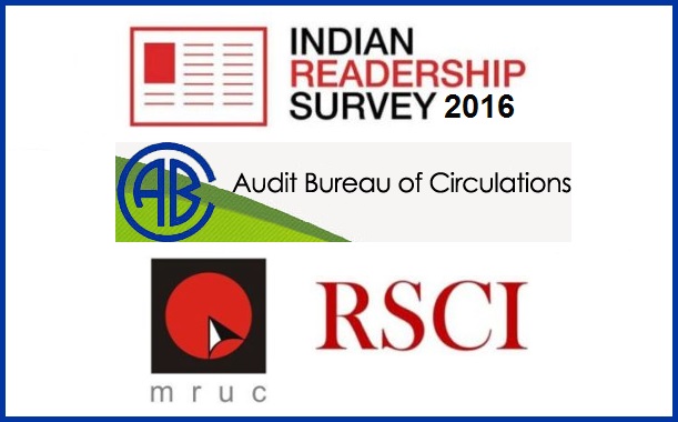 Indian Readership Survey 2016 to be launched by January 2017: RSCI