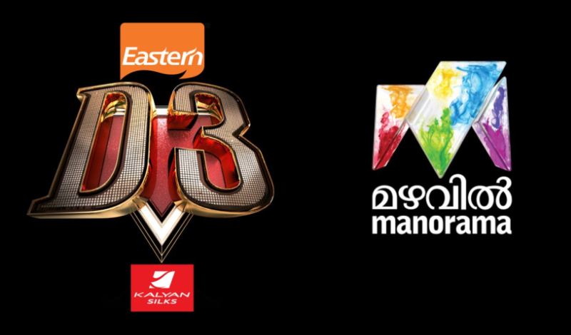 Mazhavil Manorama set to roll out another mega non-fiction show D4 Dance Season 3 (D3)