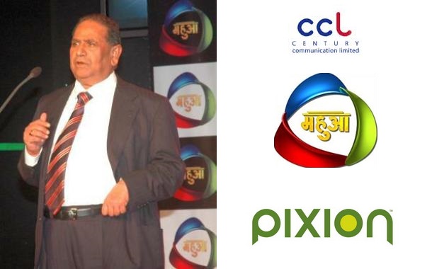 ED attaches Rs 112 Cr worth assets of PK Tiwari and Century Communication Ltd