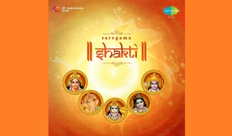 Saregama Shakti Mobile App