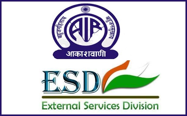AIR to shut down short wave service of External Service Division