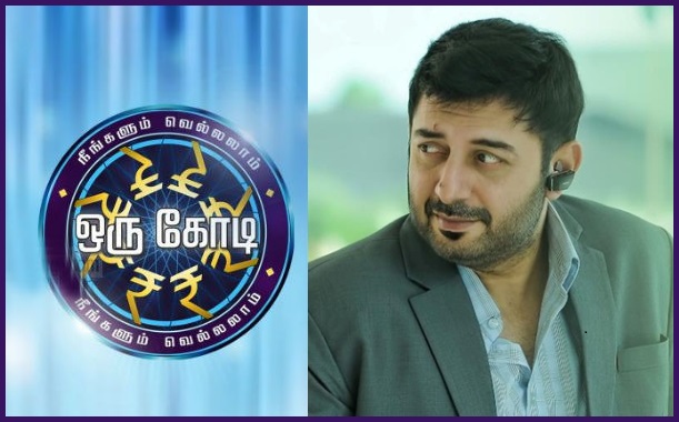 Vijay TV ropes in Actor Aravind Swamy to host the new season of NVOK