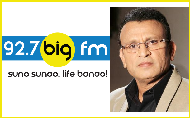 Dadasaheb Phalke for Big FM's Suhaana Safar