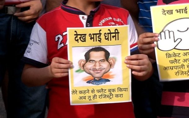 MS Dhoni quits as Amrapali brand ambassador after outrage in Twitter