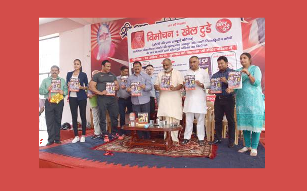 Khel Today Hindi Sports Magazine