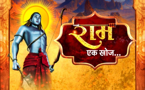 IBN7 to telecast special series Ram Ki Khoj
