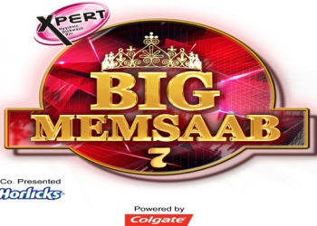 Big Ganga launches season 7 of mega show Big Memsaab