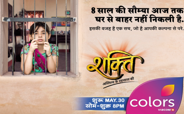 Shakti…Astitva Ke Ehsaas Kii on Colors