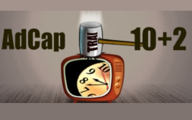 Delhi High Court adjourns 10+2 adcap case to 1st August