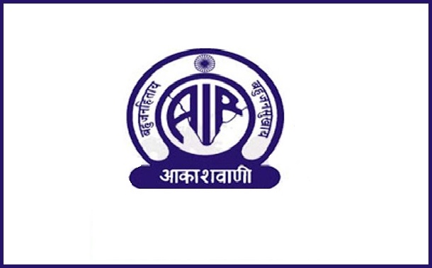 All India Radio turned 80 on June 8th