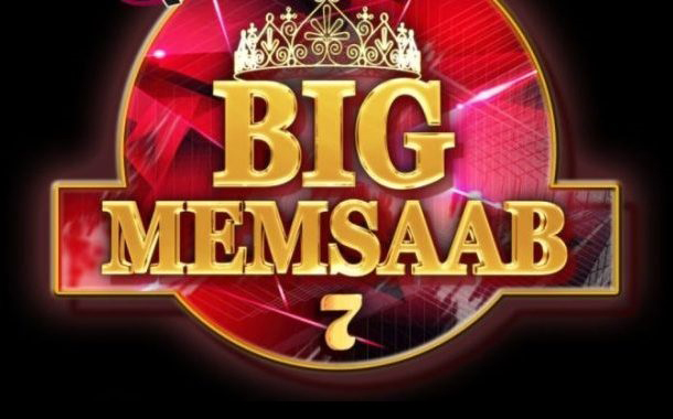 Big Ganga set to air Mega celebrity show