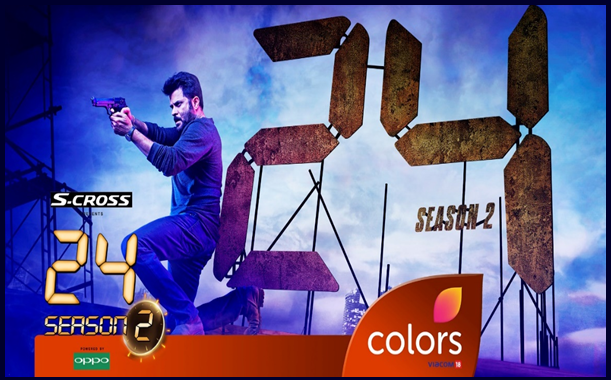 Colors unveils the first look and Trailer of 24: Season 2