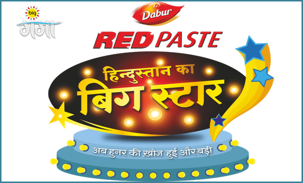 BIG Ganga Launches Season Eight of Rural