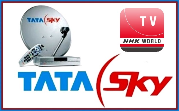 Japanese English Channel