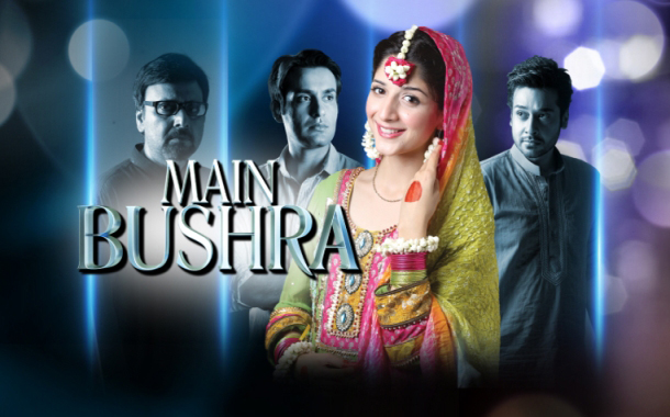 Zindagi to premier new show Main Bushra on 29th June in 8 PM slot