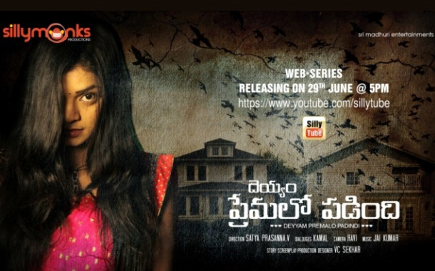 SillyMonks “Deyyam Premalo Padindhi” makes debut on SillyTube from June 29th