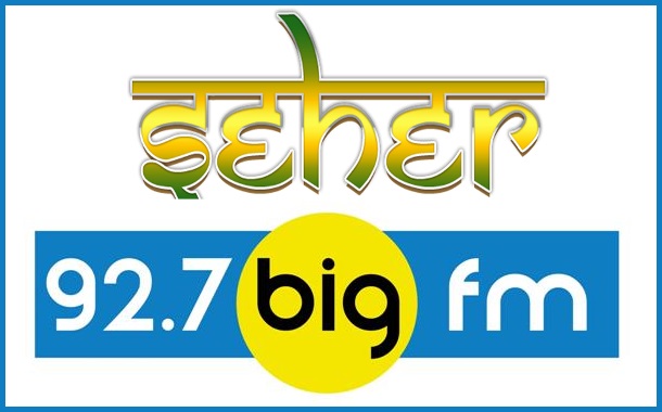 Big FM Seher hosted by RJ Kamini Khanna