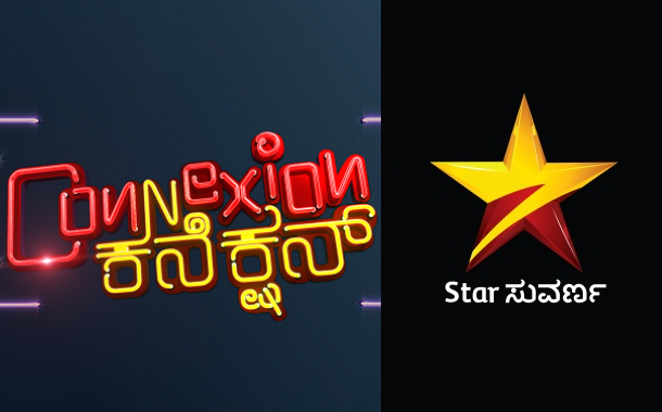 Star Suvarna set to launch new non-fiction show Connexion