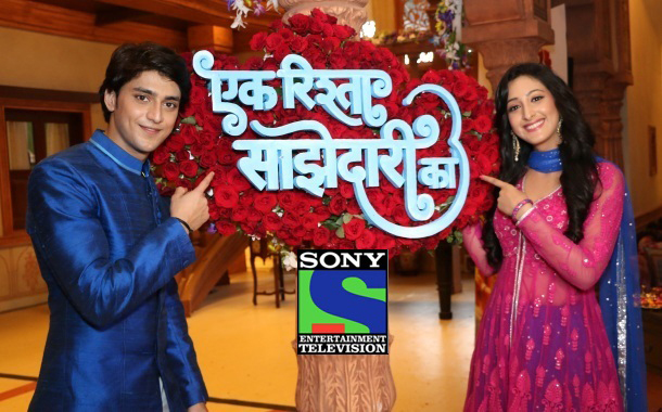 Sony premiers new show Ek Rishta Saajhedaari Ka