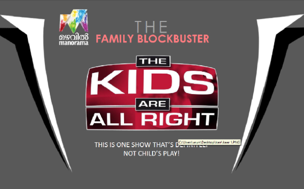 Mazhavil Manorama set to launch International Game Show