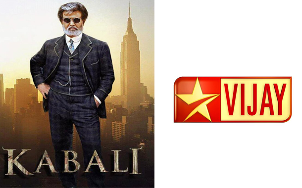 Neruppu Da special show on Vijay tv