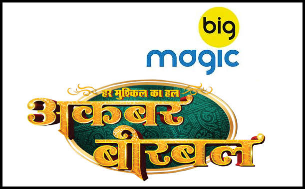 Har Mushkil Ka Hal Akbar Birbal on Big Magic
