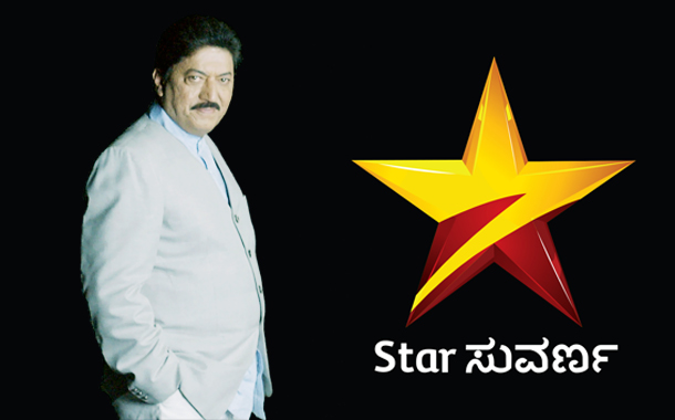Dynamic Hero Devaraj to host Hushaar Karnataka
