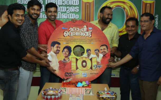 Eros International’s Malayalam film Happy Wedding