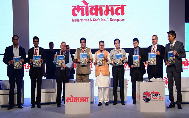 Lokmat Infra Conclave