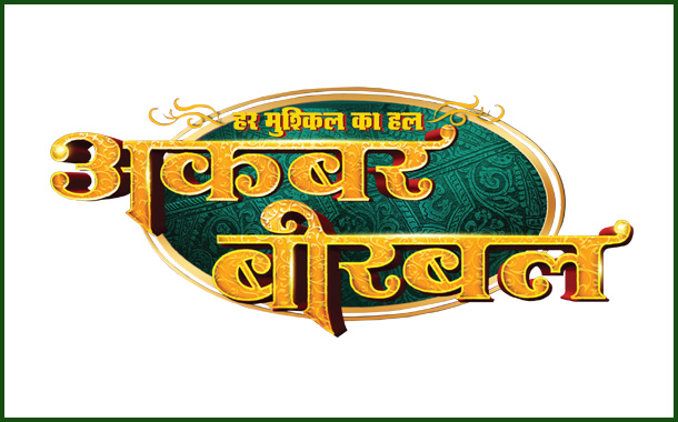 Big magic’s flagship show ‘har mushkil ka hal akbar birbal’