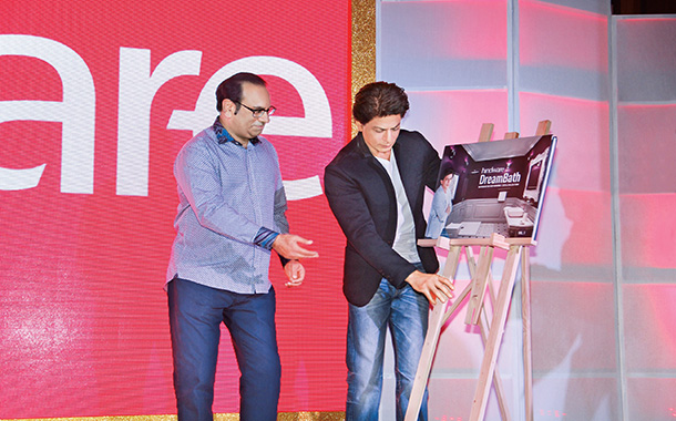 hindware Dreambath App