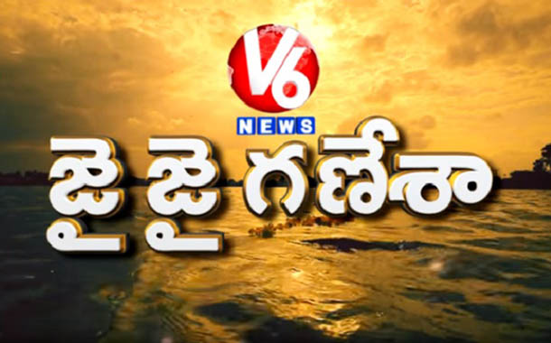 Jai Jai Ganesha Song by V6 News Channel