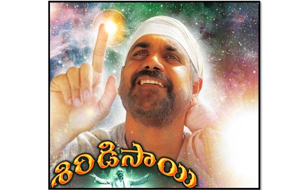 Sony MAX 2 celebrates Shirdi Sai Baba’s birthday