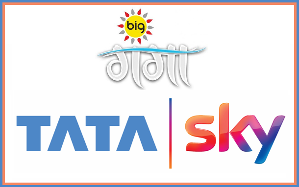 Big Ganga strengthens its distribution network with TataSky; Available on Channel No. 1116
