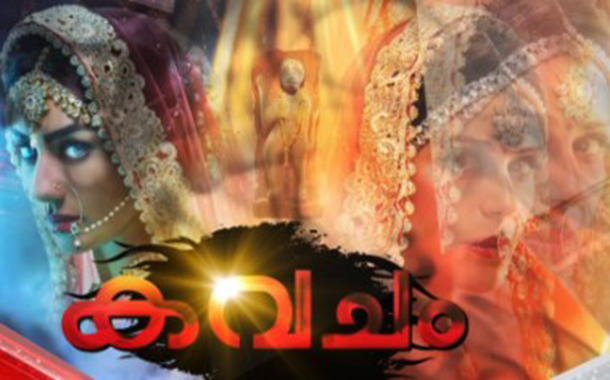 Malayalam GECs betting big on horror fantasy thrillers