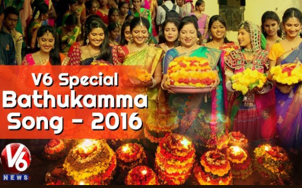 V6 News Bathukamma Festival Song