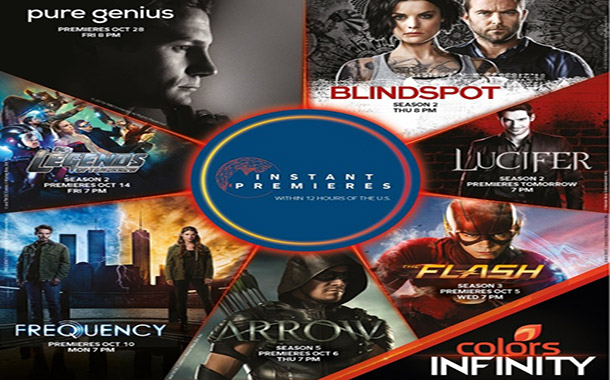 Instant Premiers this October