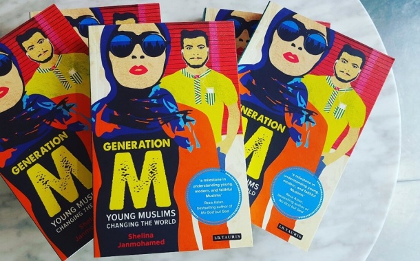 Ogilvy Noor launches book on exploring Islamic marketing opportunity