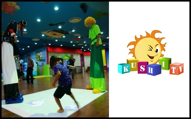 Kushi TV to conduct Augmented Virtual Reality Show Maya in Hyderabad