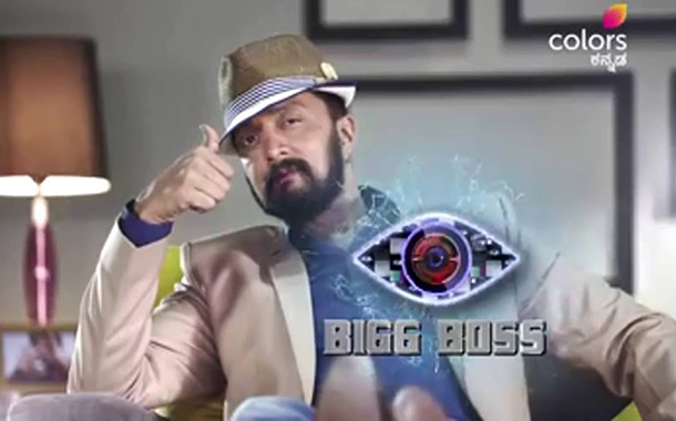 Big Boss Kannada 4 on Big Ball – Host Kiccha Sudeep opts to quit..?