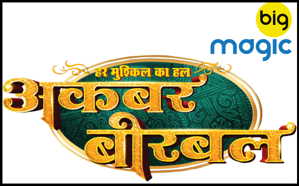 Big Magic’s Har Mushkil Ka Hal Akbar Birbal to be a One hous show from 14th November