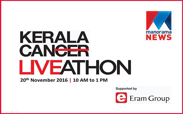 Kerala Can Second Edition will conclude with impactful Liveathon
