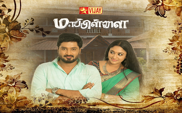 Vijay TV to launch new fiction show Mapilai at 9 PM
